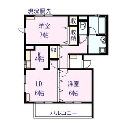 アルモニーの物件間取画像